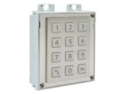 2N IP Verso Keypad Module 9155031 - In Nickel