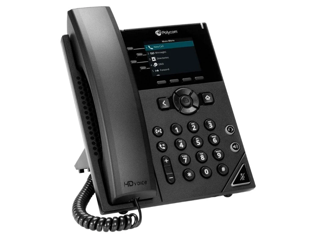 Polycom VVX 250 Four-line Business IP Desk Phone With Colour Display 4 Polycom VVX 250 Four-line Business IP Desk Phone With Colour Display - Image 2