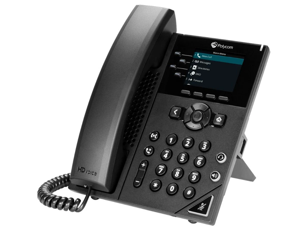 Polycom VVX 250 Four-line Business IP Desk Phone With Colour Display 3 Polycom VVX 250 Four-line Business IP Desk Phone With Colour Display