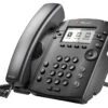 Polycom VVX 311 Six-line Gigabit Desk Phone With LCD Display 1 Polycom VVX 311 Six-line Gigabit Desk Phone With LCD Display -Network Equipment Store VVX 311 IP Phone