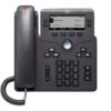 Cisco CP-6841 (Not Call Manager) IP Phone 1 Cisco CP-6841 (Not Call Manager) IP Phone -Network Equipment Store cp 6841 ipphone front