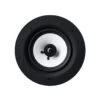 Lithe Audio 6.5" 2-way Passive Slave IP44 Bathroom Ceiling Speaker -Network Equipment Store lithe passive ip44 speaker 01557 image 1