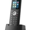 Yealink W59R DECT Ruggedised Handset -Network Equipment Store w59r image