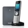 Yealink W76P DECT Phone System - W70B Base Station & W56H Handset 2 Yealink W76P DECT Phone System - W70B Base Station & W56H Handset -Network Equipment Store yealink w76p dect phone system with w70b base station and w56h handset